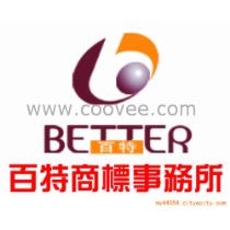 2019版權(quán)服務(wù)市場(chǎng)深度解析 廠商報(bào)價(jià)與批發(fā)商選擇指南